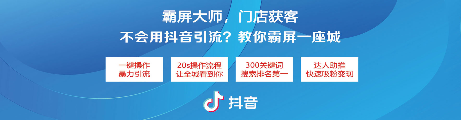 璧山sem外包