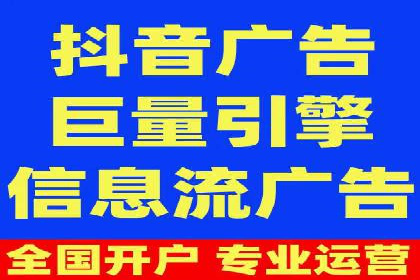 百度广告竞价在移动端的运用：某APP的推广策略
