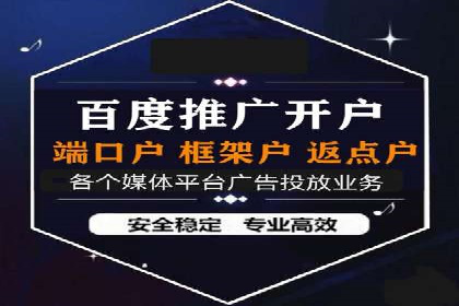 信息流广告推广创意案例分析